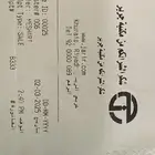 أكواد أشتراك برامج مايكروسوفت سنة من جرير