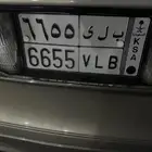 الوحه ب ل ي6655 بلي الوحه تخص قبيله بلي العظيمه