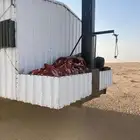 غرفه سحب شنكو