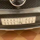 لوحه للبيع