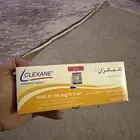كلكسان لوجه الله