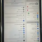 ايباد بروm2
