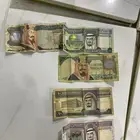 عملات قديمه نادره للبيع