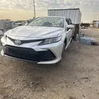 كامري