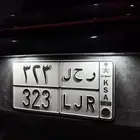 لوحة مميزة ر ح ل 3 2 3