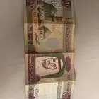 ميه ريال سعودي