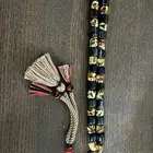 مسباح