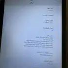 جهاز لوحي EXCEED