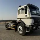 راس البي جفالي