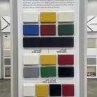 معلم دهانات ديكورات القنفذةنوان اليث