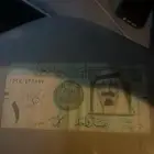 ريال احمد الخليفي 1528