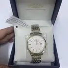 ساعة روتاري جديدة