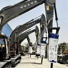 دقاق كروك كوري جميع المقاسات
