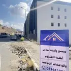 انظمة الامنيوم واجهات زجاجيه