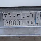 للبيع لوحتين كلهم نقل وليس خصوصي