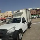 ايسوزو ثلاجه للبيع