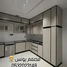 تفصيل مطابخ صاج والألمنيوم وخشب