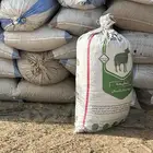 سماد ماعز