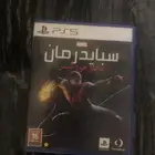 شريط سبايدر مان PS5