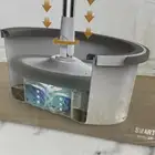 ممسحة ريبال