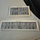 لوحه مميزه روح