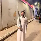 مغاسل