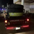 بنشر متنقل خط الرياض الدمام