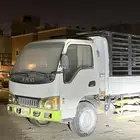 دينا جاك