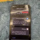 أيفون 13 عادي