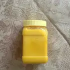 سمن بقر خالص لون وريحة ونكهه