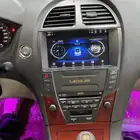 شاشة لكزس اي اس 350 من الى 2006 الي 2012