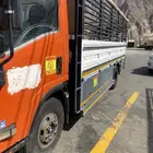 مشوار دينا 5متر