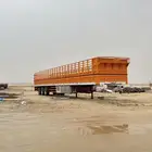 تيذر جوانب 16 متر جديد