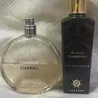 عطورات اصليه مستخدمه