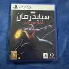 شريط سبايدر مان