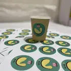 استيكرات لاصقه