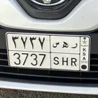 السلام عليكم لوحه للبيع