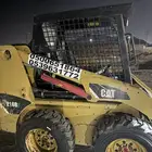 بوبكات للإيجار (CAT)