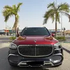 Mercedes GLS MAYBACH kit