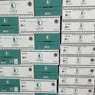 عرض على مياه الشافية