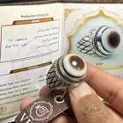 خاتم سليماني افريقي صياغة امين بشهادة