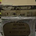 ماطور شبه جديد