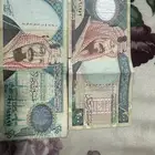علا السوم 200 ريال و 20 ريال للملك فهد