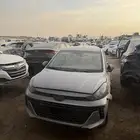 قطع غيار اي تن 2024