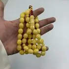 كهرمان حر فرز