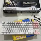 ملحقات بي سي