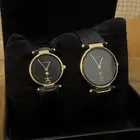 ساعات اصدار السبعينات