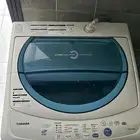 غسالة   جزامة