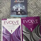 كتب لطلاب التحضيري