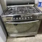 للبيع على السوم